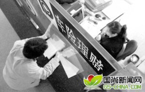 十一我省车险理赔超过4000起 总估损价值2100万